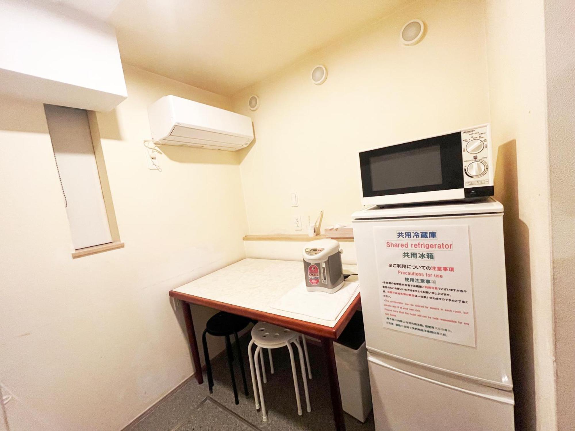 Hananosato Hotel 池袋本店, Tokyo