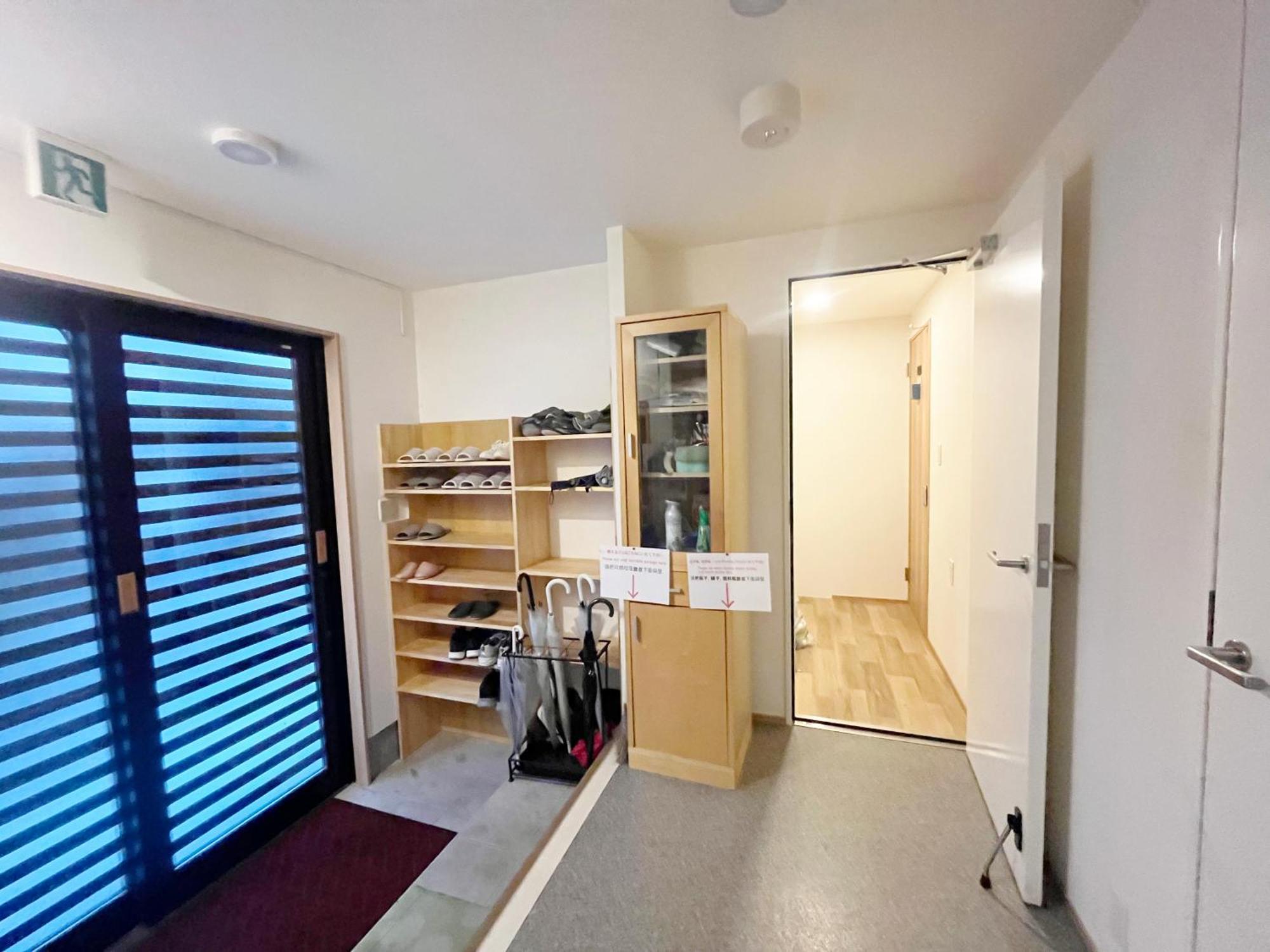 Hananosato Hotel 池袋本店 — Photos 1